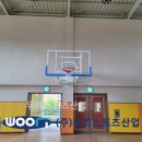 덕이초등학교 이미지