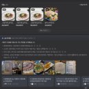 광해기술 | “제주도보다 싱싱했다! 인천 간석역 광해회센터 고등어회 솔직 후기”(S) +전어