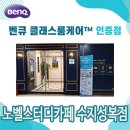 카페수지 이미지