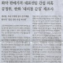 나라플랫폼 이미지