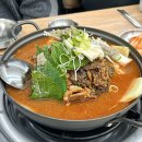 생각의집 | [중곡동 맛집] 추운날 생각나는 중곡동 감자탕 뼈탕집 방문후기