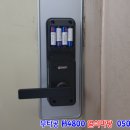 H4800 이미지