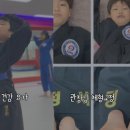 도솔합기도 이미지