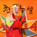 상상의원 이미지