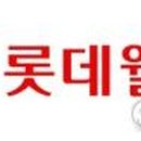 국민희망주식회사 이미지