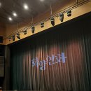 이재우 | 2024 발레페스티벌 라이프 오브 발레리노 &amp; 화양연화 관람 후기 +이현준 이재우 리노