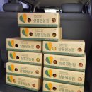 대봉2동주민센터 이미지