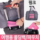 149 이미지