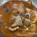 따봉식당 이미지