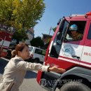 남이면사무소 이미지