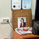 무정리경로당 이미지