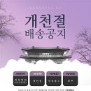 한국피엘에이(주) - 김포시 | 한국피엘에이(주)