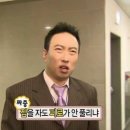 잠자는 숲속의 공주 이미지