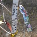 하곡경로당 Daum카페