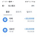 상월곡역2번출구 이미지