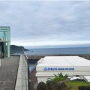 항해진미 이미지