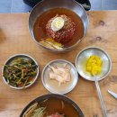 영래밀면 이미지