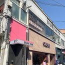 [성수] 주말 동안 팝업 주구장창 다닌 후기 | 오렌즈, 키엘(코스모폴리탄), 디어 클레어스, 딘토