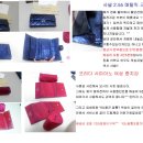 티크루즈 이미지