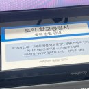 대한복사인쇄 이미지