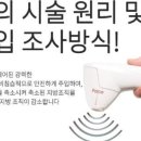 디피엘 이미지