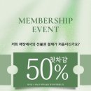 우주헤어샵 이미지