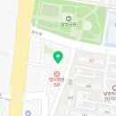 화정농산
