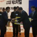 (주)원트리즈뮤직 이미지