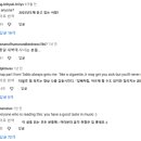 미소와인(MISO WINE) 이미지