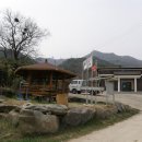 신전2리경로당 Daum카페
