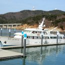 요트경기장 삼거리 이미지