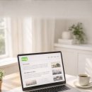 생각이 글로되는 실전 글쓰기 | 조회수 올라가는 블로그 글쓰기 구조｜실전 템플릿 정리