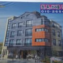 송담9길 이미지