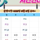 카투스영어학원