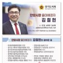부흥동주민센터 이미지