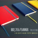 비비큐송우점 이미지