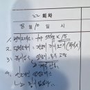 로그짐 보라매점 이미지