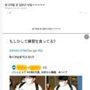 세명세탁소 이미지