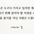 드림 행정사 이미지