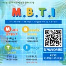 음성군청소년문화의집 이미지