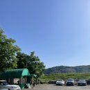 낙동강 레포츠밸리 구지오토캠핑장 | 대구 달성군 여행 ) 낙동강 레포츠밸리 구지 오토캠핑장 카라반 캠핑