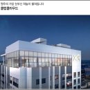 대성농공 이미지