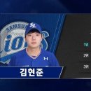 9라운드