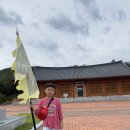 항일의병공원 이미지