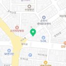 숙이네구제나라