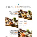 모미모미 - 마포구 와우산로29길 14-7 | 모미모미