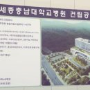 세종정문약국 이미지