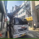 이스턴스카이 - 은평구 | 이스턴스카이
