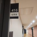 수원아이편한병원 이미지