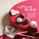 쿠켄 이미지